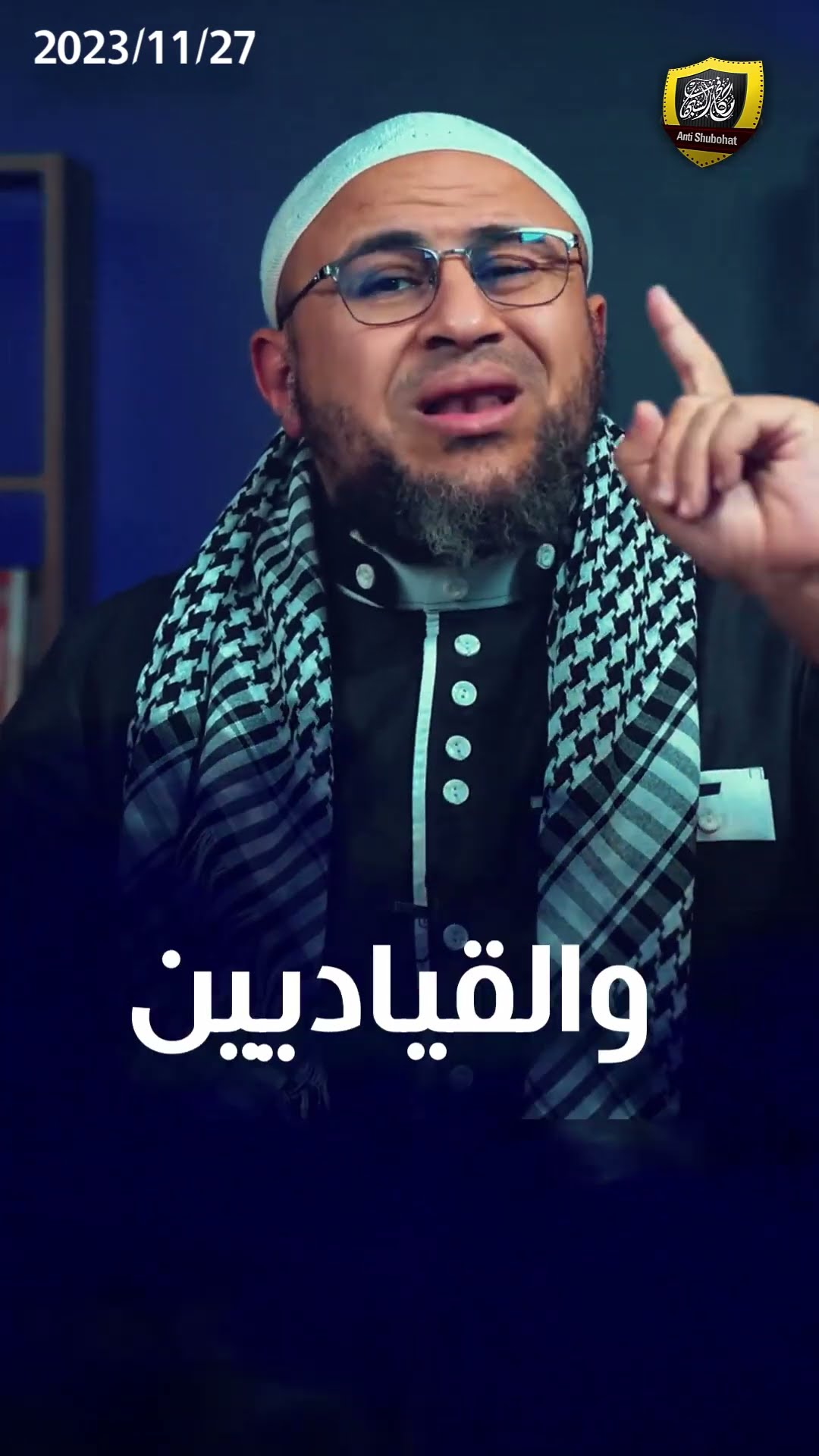 إزاي يا فنان؟ #فلسطين #طوفان_الأقصى
